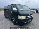 Toyota Hiace Van KDH200V