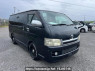 Used 2006 AT toyota hiace-van KDH200V Image[0]