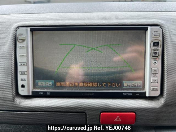 Used 2006 AT toyota hiace-van KDH200V Image[15]