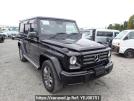 Mercedes Benz G-Class