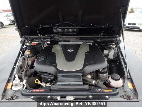 Used 2016 AT mercedes-benz g-class 463348 Image[8]