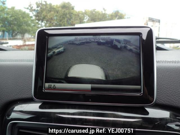 Used 2016 AT mercedes-benz g-class 463348 Image[18]