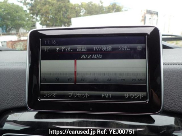 Used 2016 AT mercedes-benz g-class 463348 Image[19]