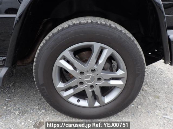 Used 2016 AT mercedes-benz g-class 463348 Image[38]