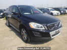 Volvo XC60 DB4204TXC
