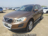 Used 2013 AT volvo xc60 DB4204TXC Image[2]