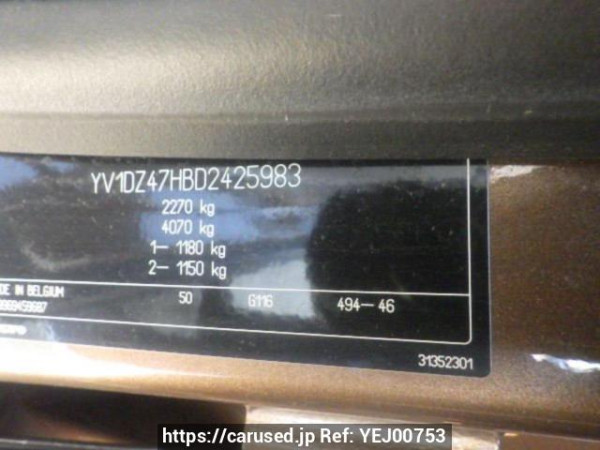 Used 2013 AT volvo xc60 DB4204TXC Image[9]