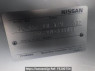Used 2008 MT nissan vanette-van SK82VN Image[8]
