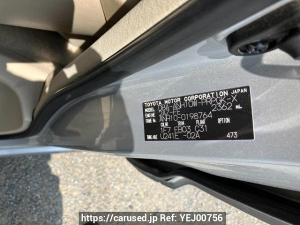 Used 2008 AT toyota alphard ANH10W Image[8]