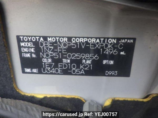 Used 2011 AT toyota probox-van NCP51V Image[9]