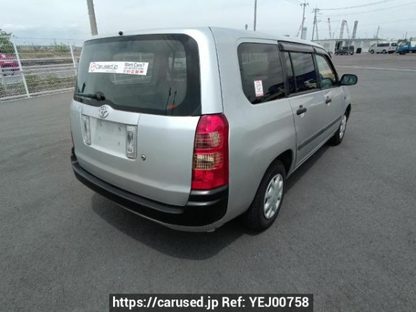 Used 2005 AT toyota succeed-van NCP51V Image[6]
