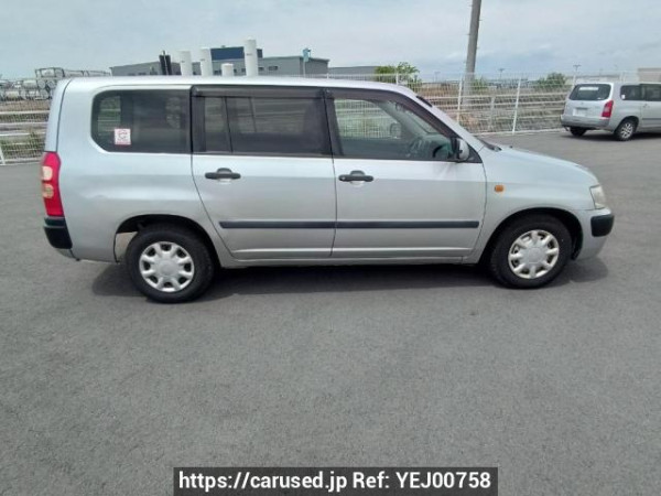 Used 2005 AT toyota succeed-van NCP51V Image[7]