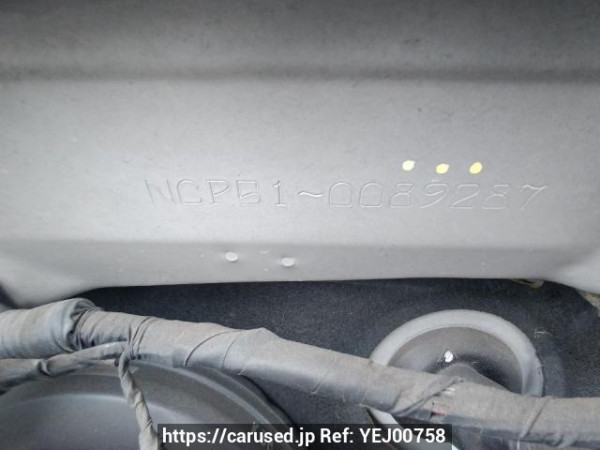 Used 2005 AT toyota succeed-van NCP51V Image[10]