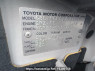 Used 2005 AT toyota succeed-van NCP51V Image[11]