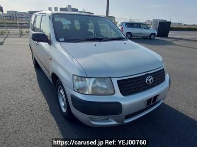 Toyota Succeed Van NCP51V