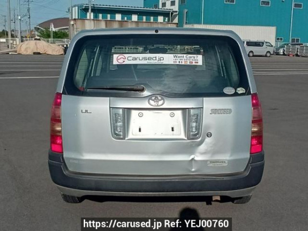 Used 2007 AT toyota succeed-van NCP51V Image[5]