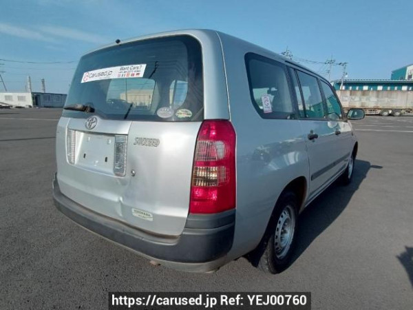 Used 2007 AT toyota succeed-van NCP51V Image[6]