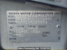 Used 2007 AT toyota succeed-van NCP51V Image[9]