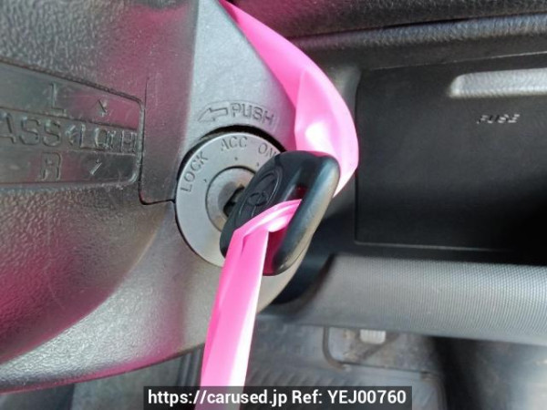 Used 2007 AT toyota succeed-van NCP51V Image[25]