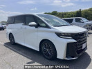 Toyota Vellfire TAHA45W
