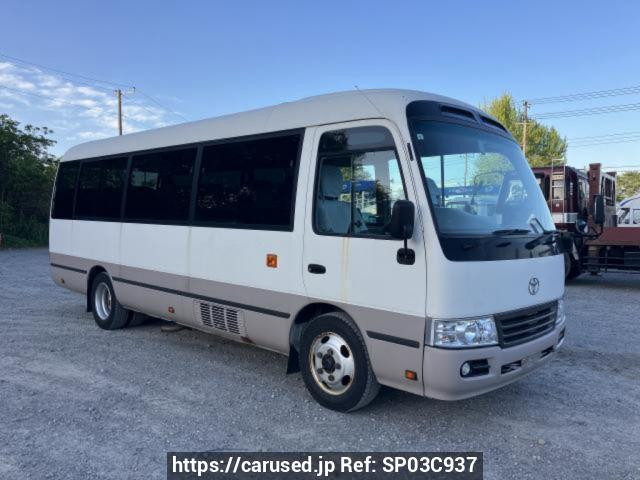 2016 Toyota Coaster XZB50