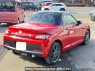 Used 2020 AT daihatsu copen LA400K Image[1]