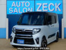 Used 2021 AT daihatsu tanto-custom LA650S Image[0]