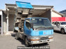 Used 1997 MT mitsubishi-fuso canter FG507BD Image[2]