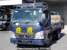Mitsubishi Fuso Canter FE70CB