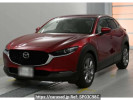 Mazda CX-30 DM8P