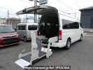 Toyota Hiace Commuter TRH223Bｶｲ