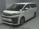 Toyota Vellfire Hybrid AYH30W