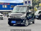Mitsubishi eK Space Custom B11A