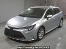 Toyota Corolla Touring Wagon ZRE212W