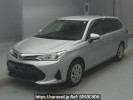 Toyota Corolla Fielder NRE161G
