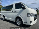 Toyota Hiace Van TRH200V