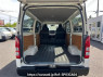 Used 2015 AT toyota hiace-van KDH201V Image[1]