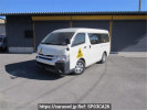 Toyota Hiace Wagon TRH214W
