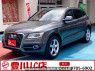 Used 2013 AT audi q5 8RCNCF Image[0]
