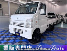 Suzuki Carry Truck DA63T