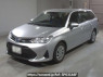 Used 2021 AT toyota corolla-fielder NKE165G Image[0]