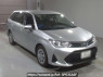 Used 2021 AT toyota corolla-fielder NKE165G Image[2]