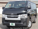 Toyota Hiace Van TRH200V