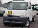 Toyota Townace Truck S402U