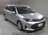 Used 2022 AT toyota corolla-fielder NKE165G Image[2]
