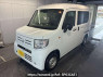 Used 2019 AT honda n-van JJ1 Image[0]