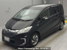 Honda Freed hybrid GP3