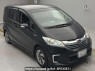 Used 2015 AT honda freed-hybrid GP3 Image[2]