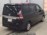 Used 2018 AT nissan serena GNC27 Image[1]
