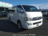 Used 2009 AT toyota hiace-van KDH206V Image[2]
